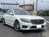 Sクラス S400 ハイブリッド AMGスポーツパッケージ パノラマ シートヒーター ブリメ...