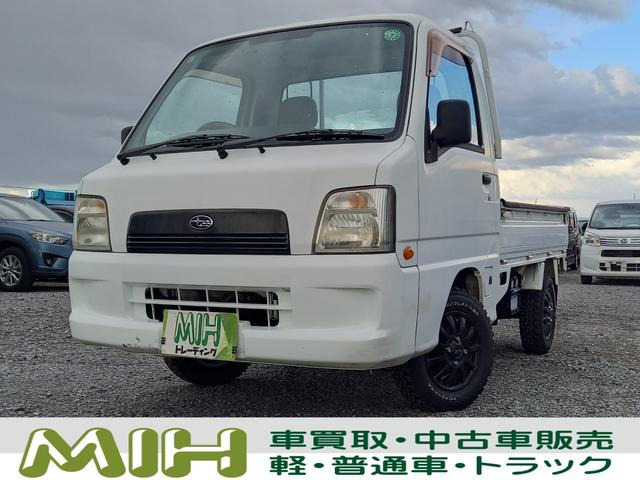 サンバートラック TB 4WD 5速マニュアル  パワーステアリング