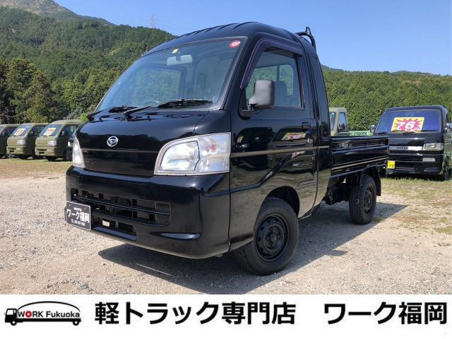 ハイゼットトラック ジャンボ 4WD ☆軽トラック九州最安値の店☆