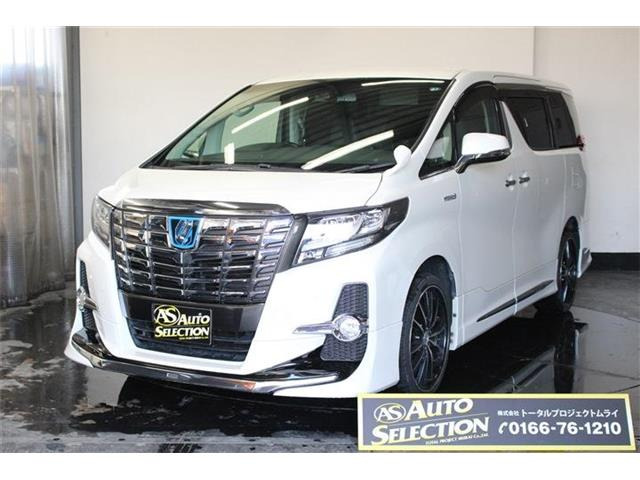 アルファード ハイブリッド 2.5 SR Cパッケージ E-Four 4WD フリップダウンモニター ...