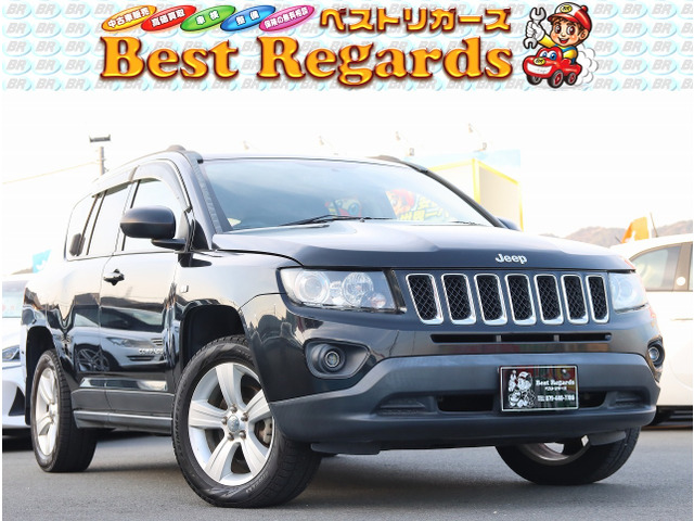 コンパス スポーツ 車検整備付 6.3Mキロ ナビ TV