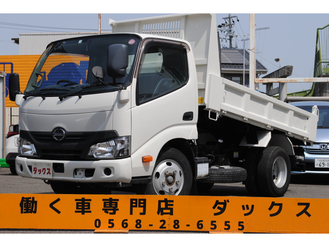 デュトロ 4.0 10尺ダンプ フルジャストロー ディーゼル ターボ 全低床 3方開 積載3t