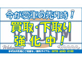 プリウス  Sツーリングセレクション ドライブレコーダー 前後 メモリーナビ バックカ...