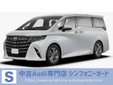 トヨタ アルファード