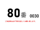 クオン 平ボディ 積載11.8t大型平ボディー