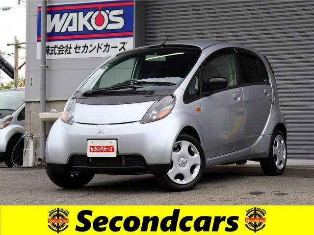 i(アイ) M ターボ 走行2.6万km スマートキー