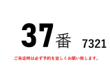 ファイター アルミバン 積載3150kgアルミバン