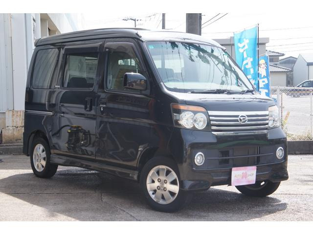 アトレーワゴン カスタムターボ RS 純正オーディオ オートエアコン ABS