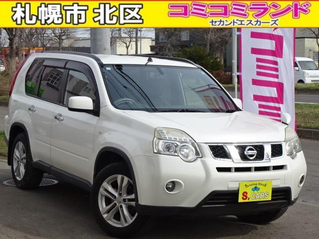 エクストレイル 2.0 20X 4WD 保証1年 社外ナビ 地デジ バックカメラ