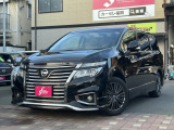 日産 エルグランド