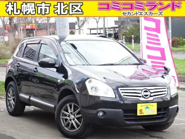 デュアリス 2.0 20G FOUR 4WD 事故無 保証1年 ガラスルーフ 地デジ