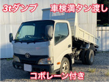 トヨタ トヨエース
