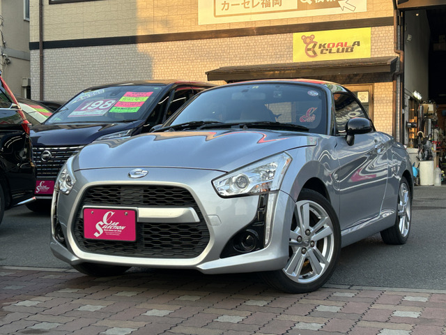 コペン ローブ 2年保証 ナビ フルセグ Bカメラ