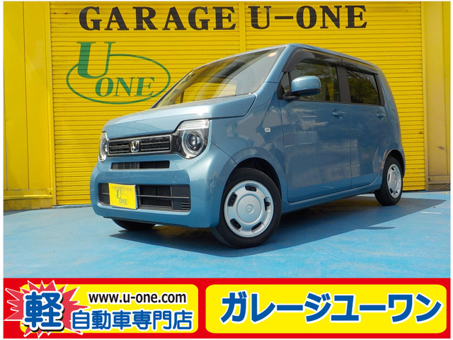 N-WGN L ホンダ センシング 