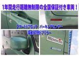 ■納車整備に関しましても、基本の整備点検より充実したプラン等もご案内させて頂いていますので、ご検討お願いします。 主に消耗品関係をパックで、格安でご提案させて頂いてます。