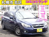 ☆総額金額以上かからないから安心☆ 車検代・整備代・諸費用・消費税含む総額表示!! ※総額金額は市内の料金となります。他ご要望あれば追加料金がかかる場合もありますので詳細はお問合せを。