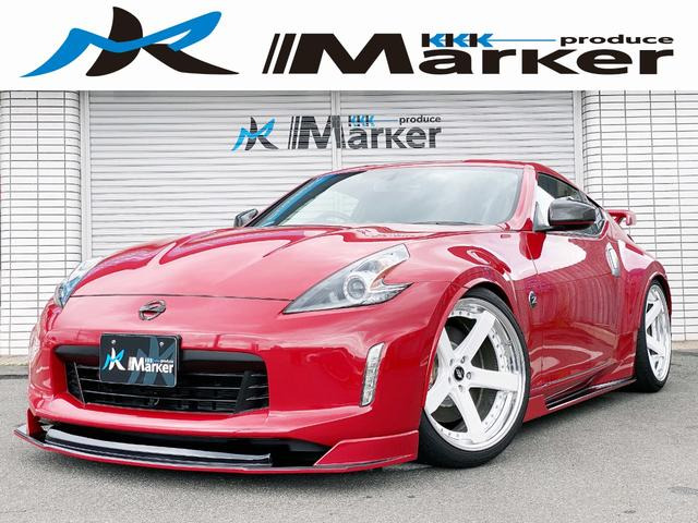 フェアレディZ 3.7 ベースグレード 6MT 禁煙車