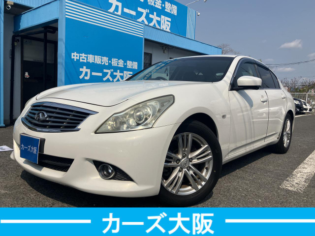 スカイライン 2.5 250GT タイプV D ETC ナビ後カメラ スマートキー