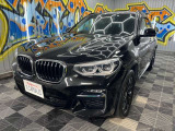 X3 xドライブ20d Mスポーツ ディーゼル 4WD 全国配送OK!追加カスタムOK