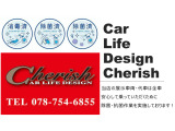 当店の車は全車、除菌抗菌作業を実施しております!ウィルスやアレルギーに悩まされる時代です!普段使われる愛車から感染予防をしませんか!?