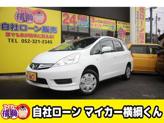 フィットシャトル 1.5 15C 4WD 