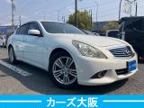 スカイライン 2.5 250GT タイプV D ETC ナビ後カメラ スマートキー