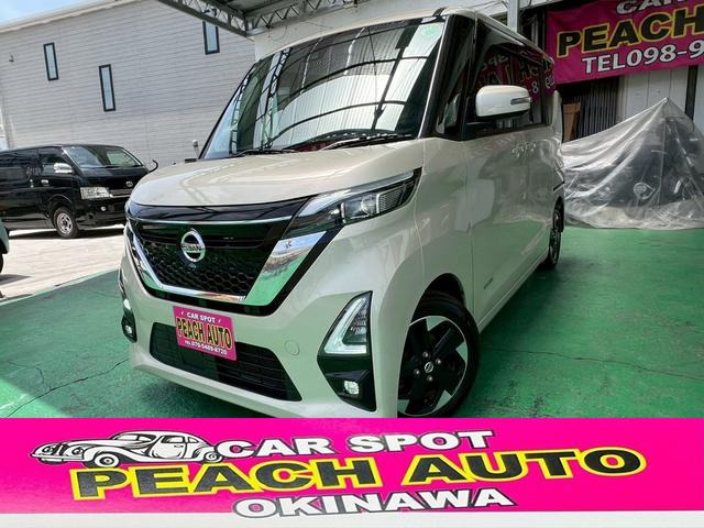 ルークス ハイウェイスターX プロパイロットエディション 
