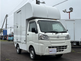 ハイゼットトラック  キッチンカー 8ナンバー シンク3個 タンク2個 換気扇 外部電源 ...