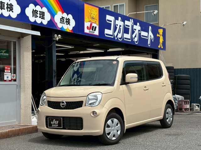 モコ X 