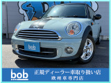 BMW MINI ミニクラブマン