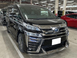 トヨタ ヴェルファイア