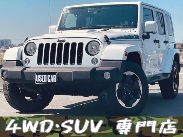 ラングラー アンリミテッド ポーラーエディション 4WD 150台限定 ナビTV BT Bカメラ ...