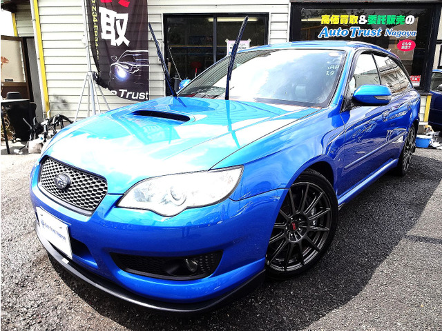 レガシィツーリングワゴン 2.0 チューンドバイSTI 4WD スバル記録簿 HKSキャタライザー