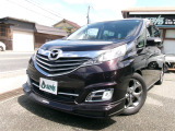 マツダ ビアンテ