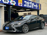 RC 200t Fスポーツ 