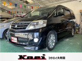 トヨタ アルファード