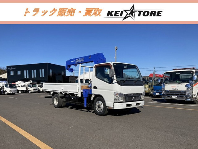 キャンター  2t標準ロング4段ラジコン 平ボディー