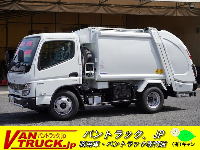 キャンター 塵芥車 プレス式 4.3立米 連続動作 新明和
