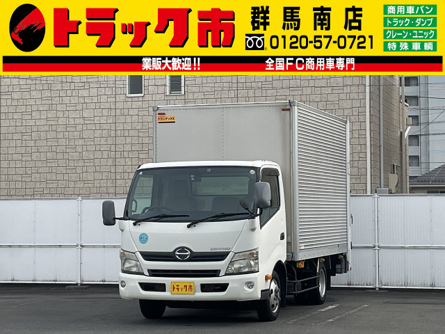 デュトロ  2t積・アルミバン・AT・垂直ゲート付