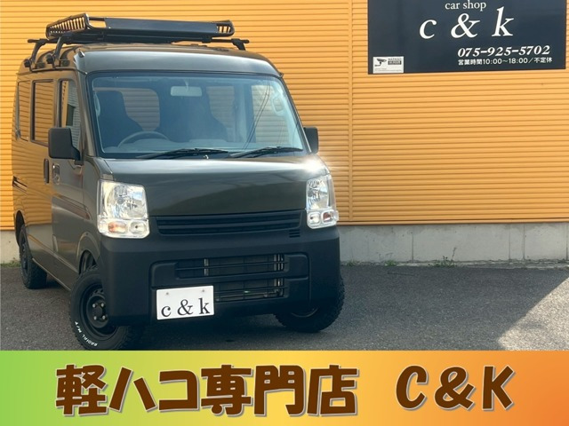 NV100クリッパー DX GLパッケージ ハイルーフ 5AGS車 4WD 全塗装 ブロックタイヤ