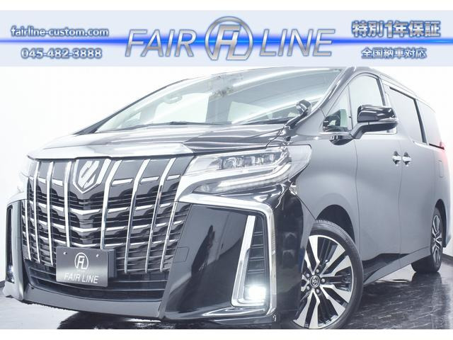 アルファード 2.5 S Cパッケージ 後期 黒革 TOYOTAセーフティセンス