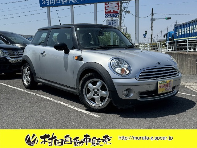 ミニ クーパー 車検2年付 走行36000キロ