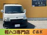 タウンエースバン 1.5 GL シートカバー Bカメラ ETC
