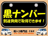 NV100クリッパー DX GLパッケージ ハイルーフ 5AGS車 4WD 全塗装 ブロックタイヤ