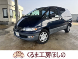 エスティマ・ルシーダ 2.4 X 検2年 関東仕入 新品ガラス タマゴ