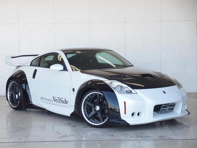 日産 フェアレディZ 3.5 新品VeilSideコンプリートカー の中古車詳細