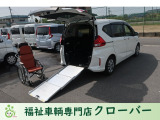 ホンダ フリード+