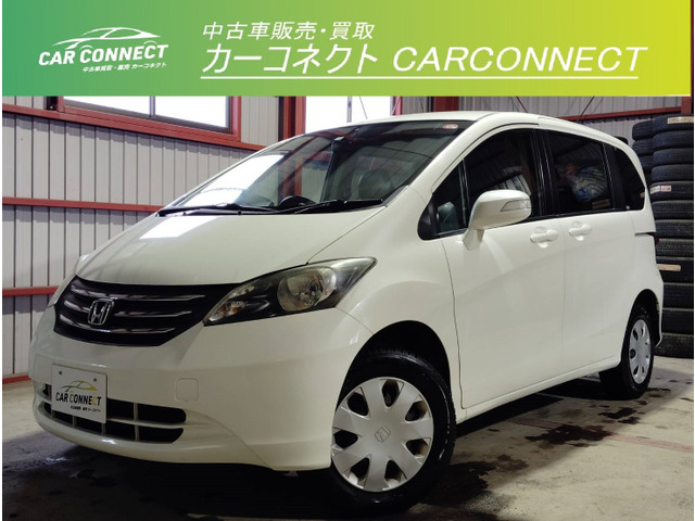フリード 1.5 G ジャストセレクション 4WD ナビ Bカメラ ワンセグ ETC