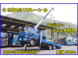 三菱ふそう ファイター