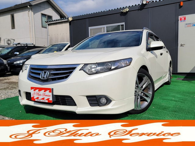 アコードツアラー 2.0 20TL スマートスタイルパッケージ ナビBカメラETC禁煙車 車高...